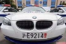 為什么汽車的車牌是五位數(shù)？