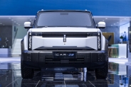 前所未有，卓爾不凡，iCAR 03定義全路況電動(dòng)SUV