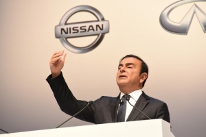 日產將解除戈恩董事長職務