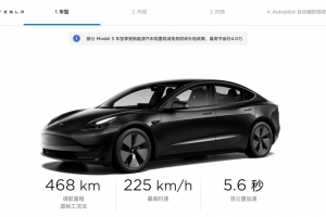 一車解千愁，你不了解的賽力斯SF5自由遠(yuǎn)征版就是這么神