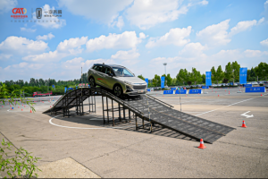 悅享美好 奔騰T90汽車運動會燃擎開戰